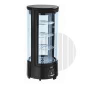 Save commercial CDC-75L