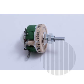 Reostat 25W 150 OHM