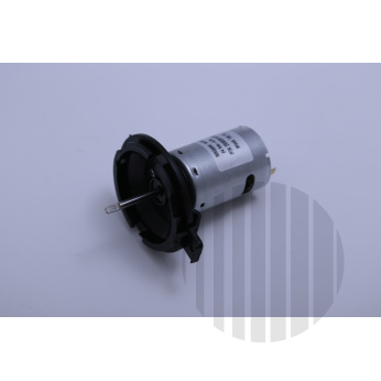Motor michadla OPTIBEAN NG  1003567   ANIMO