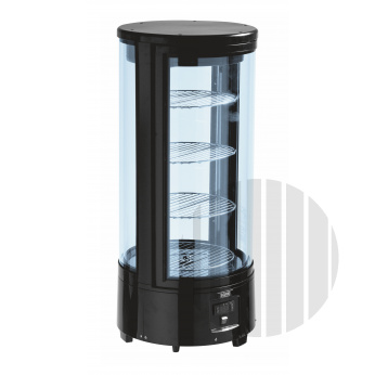 Save commercial CDC-75L
